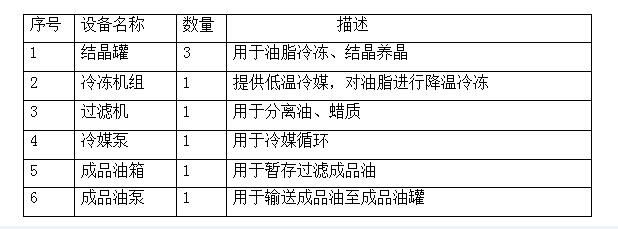 主要2.jpg 主要2.jpg